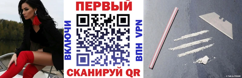 где найти   МЕГА онион  АМФЕТАМИН Premium  Володарск 