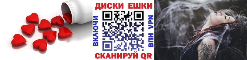 как найти закладки  Володарск  ЭКСТАЗИ louis Vuitton 