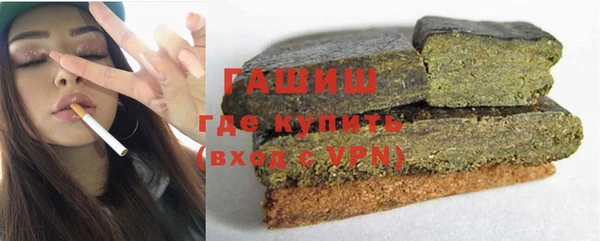 ECSTASY Беломорск