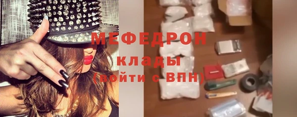 кокаин Белоозёрский