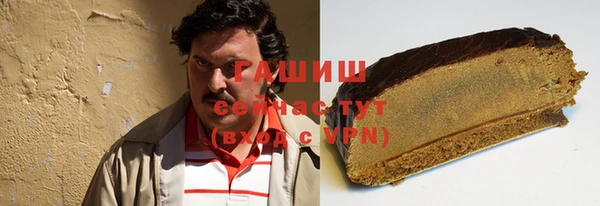 ECSTASY Беломорск