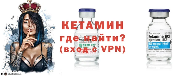 кокаин Белоозёрский