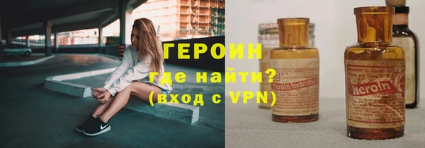 ECSTASY Беломорск