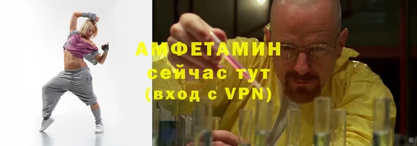 кокаин Белоозёрский