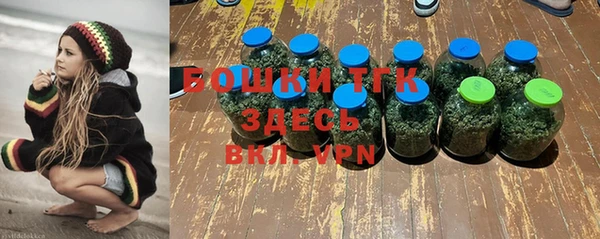 ECSTASY Беломорск