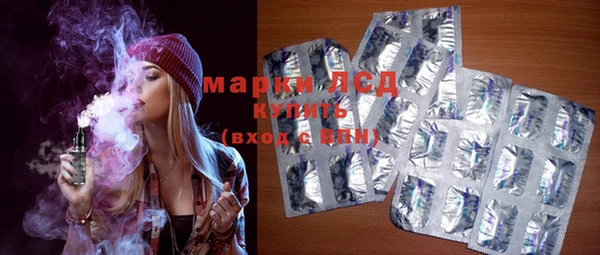 кокаин Белоозёрский