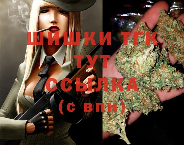 ECSTASY Беломорск