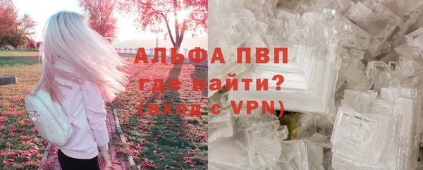 кокаин Белоозёрский
