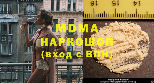 ECSTASY Беломорск