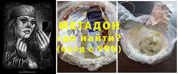 ECSTASY Беломорск
