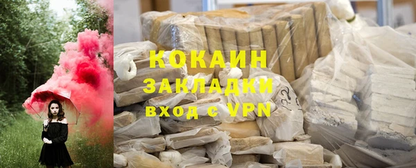 ECSTASY Беломорск