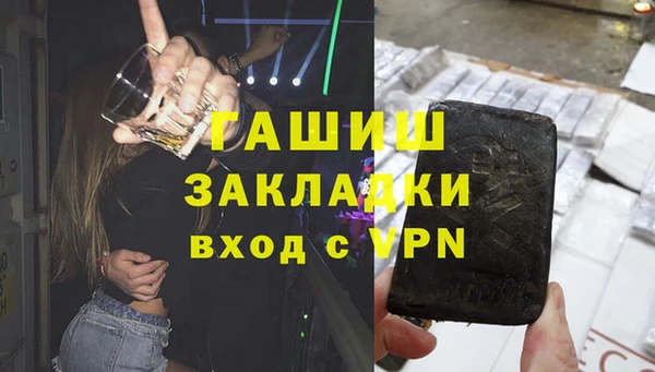 ECSTASY Беломорск