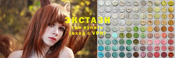 кокаин Белоозёрский