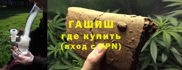 кокаин Белоозёрский