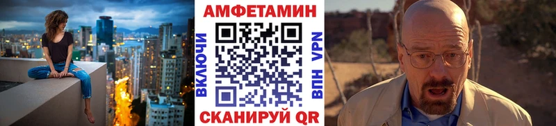 даркнет какой сайт ОМГ ОМГ ссылки Володарск Первитин пудра